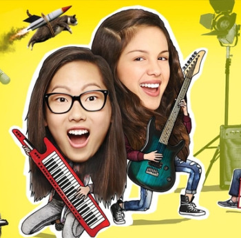 Бизаардварк