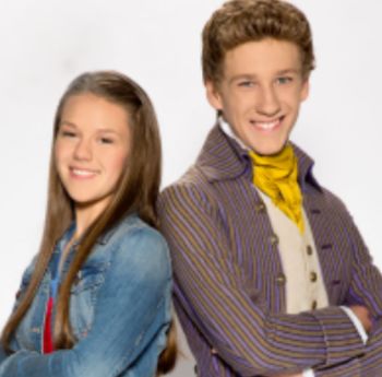 Бини и призракът