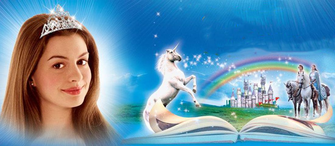 Омагьосаната Ела