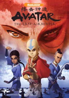 Аватар: Легенда за Анг