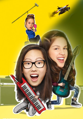 Бизаардварк 