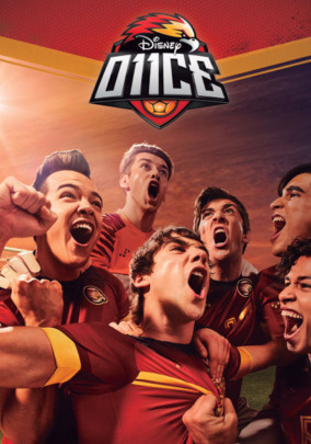 Единайсеторката 