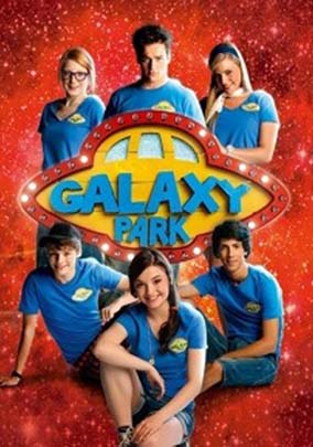 Парк Галактика