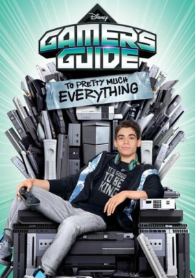 Наръчник на Геймъра