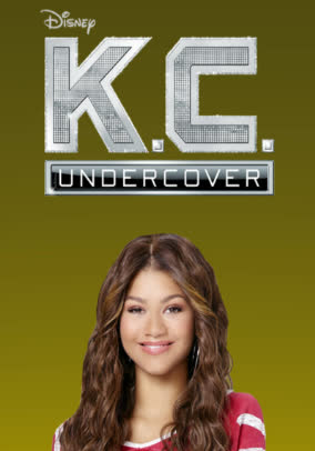 Кейси под прикритие