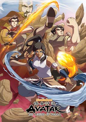 Легендата за Кора