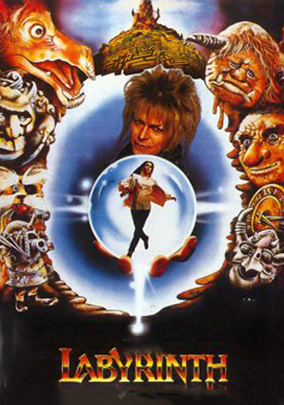 Лабиринт
