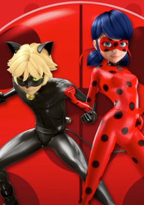 Мега-чудесата