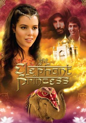 Принцесата на слоновете