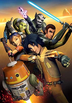 Междузвездни войни: