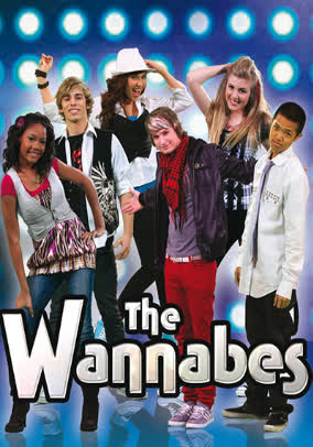 Училище за звезди